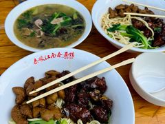 大排小肠-泰顺江南春面馆