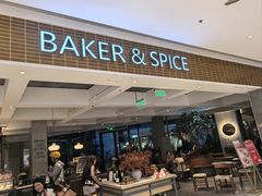 -fishtank鱼缸咖啡(三山街店)