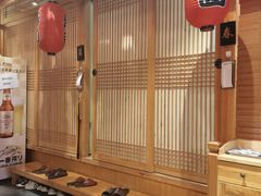 -山之川日料放题(通州店)