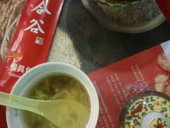 -和合谷(新辰里亚运村店)