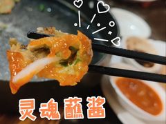 -三生石·福建菜·家宴(五四店)