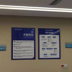 -成都西区医院整形美容