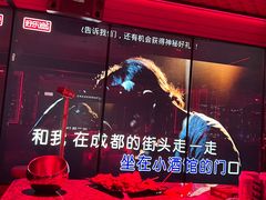 -好乐迪(张扬路八佰伴店)