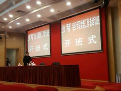 -中共上海市委党校 上海行政学院