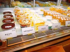 -C·BREAD饱仓(北苑店)