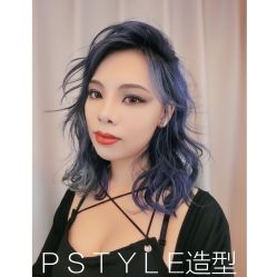 -P.STYLE派斯造型