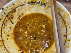 -小谭豆花(西大街店)