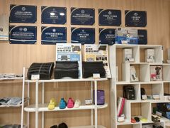 -复动肌骨门诊·MEDMOTION(北外滩店)