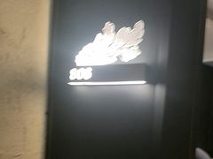 -新紫霞养生·影院足道·SPA(金山区店)