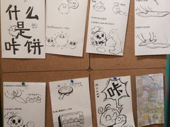 -小豆海棠(人民南路店)