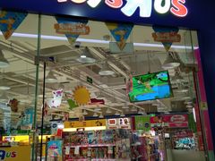 -TOYSRUS玩具反斗城(厦门新生活广场店)