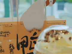 -奈雪的茶(苏宁广场店)