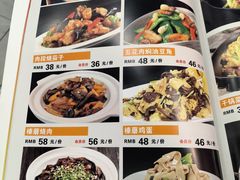 -听涛雅苑百味饺子老家菜馆