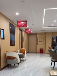 -南京康美美容医院·旗舰店
