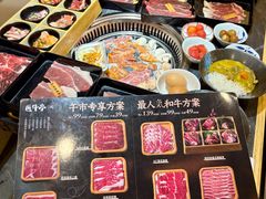 -匠牛亭·锅物烧肉放题自助(昆百大·泰业城店)