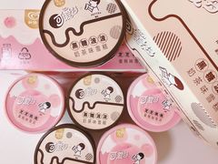 -喜茶(中山利和新地店)