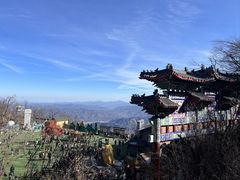 -老君山风景名胜区