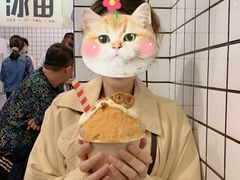 -WONDER ICE 萬得冰田(建設路总店)