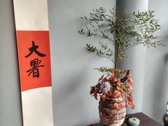-茶人村·前滩江景雅宴(上海首店)