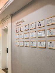 -弗蕾亚·和月月子调理院(东湖店)