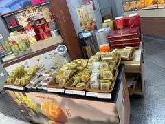 -祥禾饽饽铺·中式糕点(北京来福士店)