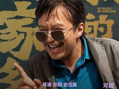 -苏宁影城