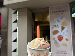 -Dip in Gelato(富民路店)