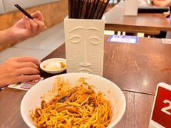 -寻裕记·现炒浇头面(人民广场店)