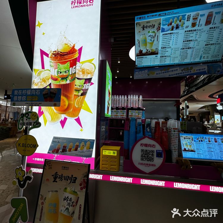 0元玩转这座城 团购️优惠券，性价比还蛮高的