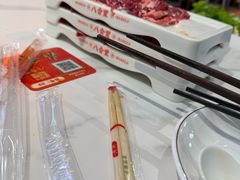 -八合里潮汕鲜牛肉火锅(吉大店)
