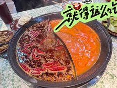 -鸿姐老火锅(花园路店)