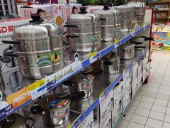 -世纪联华超市(浦电路店)