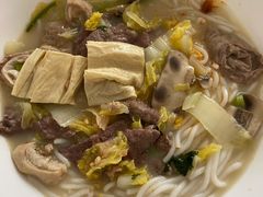 -鹿园鱼汤米线