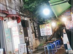 -陈添記·祖傳爽鱼皮·西关老字号(广州首店)