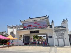 -金卉庄园