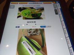 -一叶一世界·素食餐厅(锦华万达店)