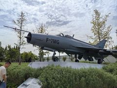 -成飞公园