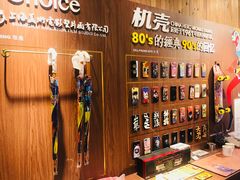 -403国际艺术中心