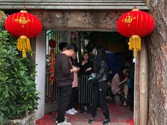 门面-和记菜馆