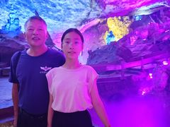 -瑶琳仙境