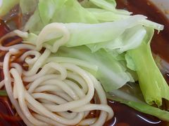-十八梯眼镜面(五红路店)