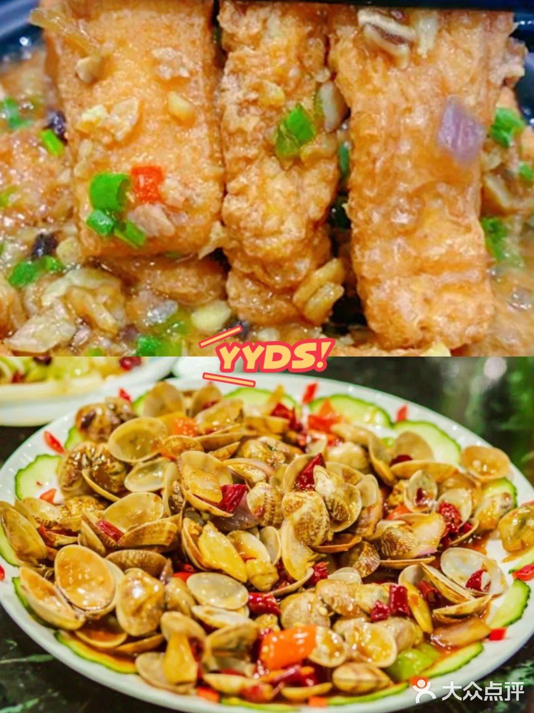 三亚探店-实在太诱人了，小海豚海鲜