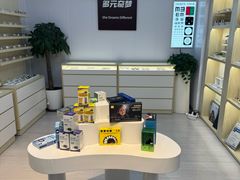 -多元奇梦视野乐园