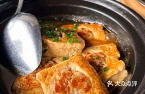 Hakka Stuffed Tofu