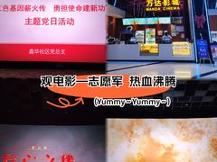 -通程奥特莱斯(华晨店)