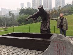 -龙头寺公园
