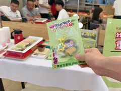 -丝恋丝娃娃(金阳国贸店)