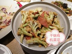 -宽鲜锅贴家常菜(永旺东部购物中心香港中路店)