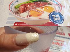 -LuOne凯德晶萃广场(徐家汇路店)