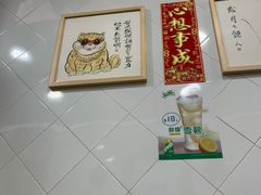 -喜莲咖啡